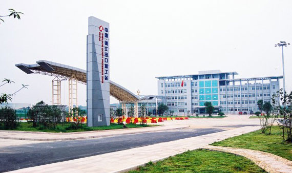 镇江出口加工区1