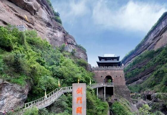 广元市建陶工业园实景图