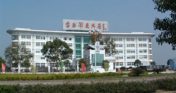 浙江金西经济开发区1