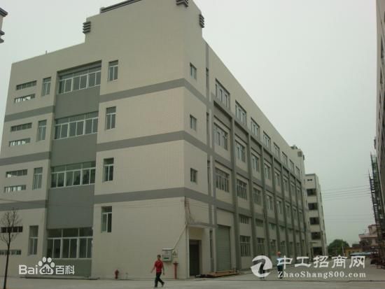 深圳安防产业园1