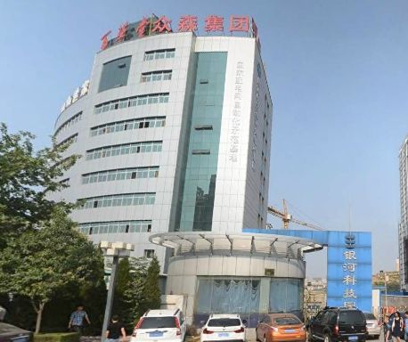 云南银河科技园2