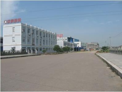 宁波鄞州工业园区2