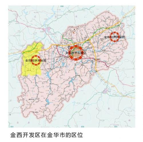 浙江金西经济开发区2