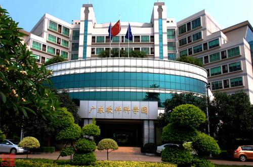广东软件科学园3