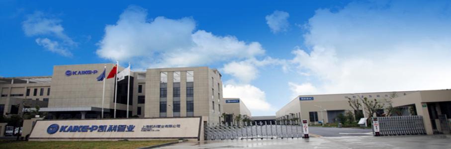 朱泾工业园区4