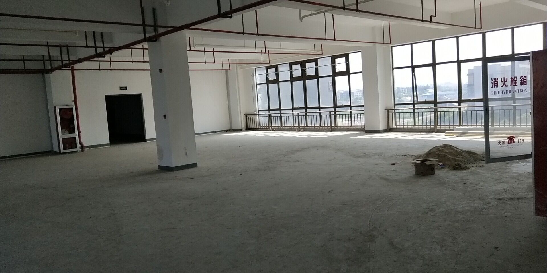 办公楼