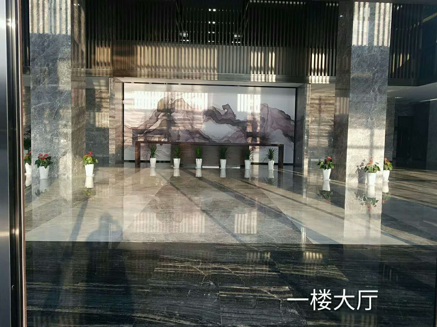 办公楼
